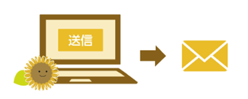 イラスト：かんしん広場本会員登録